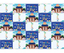 풍요로운 설날 포토월