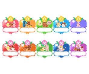 우리들의 약속(하트)(문구없음)