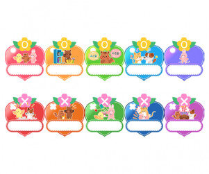 우리들의 약속(하트)(문구없음)