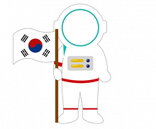태극기 꽂은 우주인 합성이미지