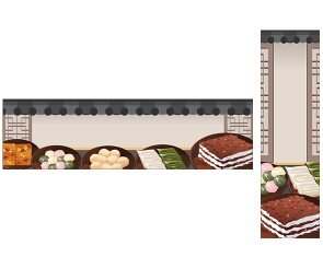 정성으로 빚은 전통 떡 가로 세로 배너(문구없음)