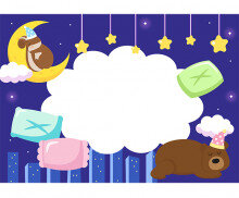 파자마 파티 배경 (문구없음)