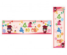 수료 축하해 가로 세로 배너 만들기