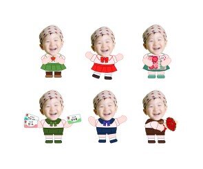 어버이날 축하하는 아이 합성이미지