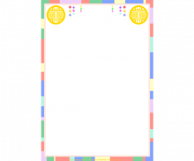 전통문양 테두리