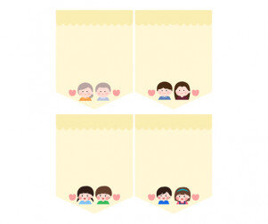 [개별도안] 우리 가족을 소개해요 가랜드(집)