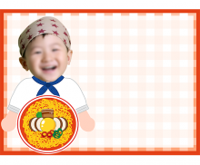 라면 요리사 합성 메모지