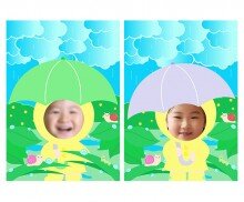 비 오는 날 합성 표지