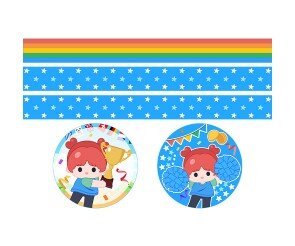 운동회 청팀 띠지 라벨