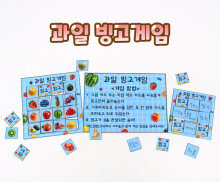 과일 빙고 게임