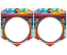 [개별도안] 과거시험 가랜드