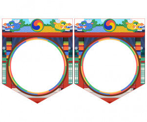 [개별도안] 과거시험 가랜드