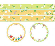 OT, 입학식 햄스터 띠지 라벨