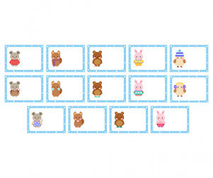 겨울 용품 가게 이름표(문구없음)