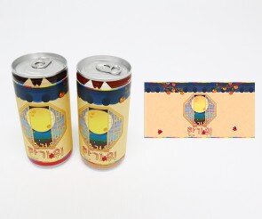 추석 캔음료 라벨