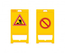 공사장 표지판(문구없음)