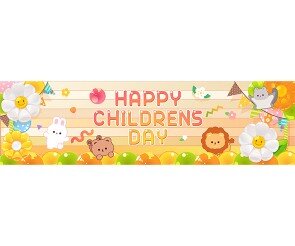 happy childrens day 가로 배너 만들기