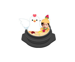 삼계탕과 아이 합성이미지