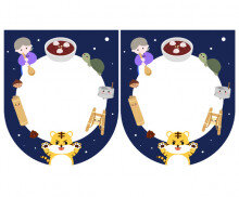 [개별도안] 팥죽 할머니와 호랑이 가랜드