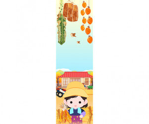 슬기로운 농촌 생활(시골집)배너 (문구없음)