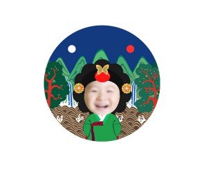 중전 합성 라벨