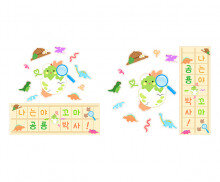 나는야 꼬마 공룡 박사 원고지 레터링