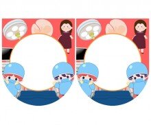 [개별도안] 산부인과 놀이 가랜드