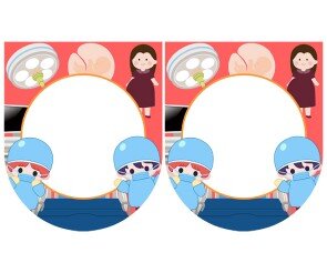 [개별도안] 산부인과 놀이 가랜드