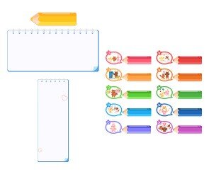 우리 반의 약속(연필)(문구없음)