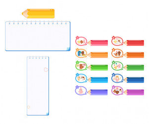 우리 반의 약속(연필)(문구없음)