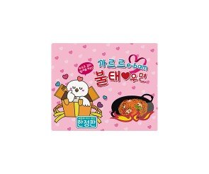 까르르 불태우면 봉지 라면 라벨