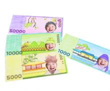 우리나라 지폐 색칠하기