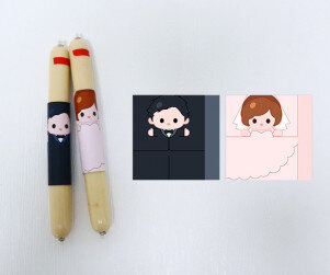 신랑 신부 소시지 라벨