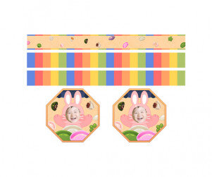 토끼 송편 합성 띠지 라벨