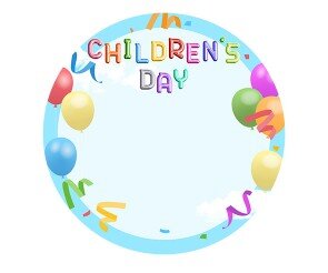 CHILDRENS DAY 라벨