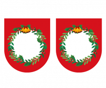 메리 크리스마스 가랜드 개별도안