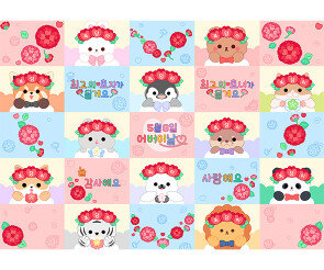 어버이날 하트 포토월