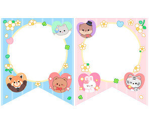 [개별도안] 어린이날 우리가 주인공 가랜드