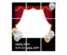 졸업식 폴라로이드 포토존