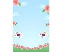 태극기 무궁화 배경 (세로)