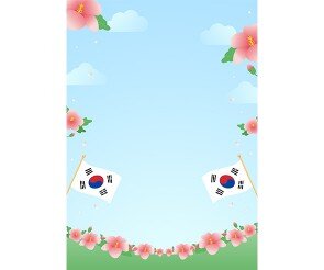 태극기 무궁화 배경 (세로)