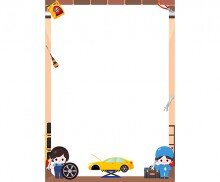 자동차 정비소 테두리