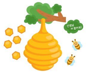 [개별도안] 벌집 출석판