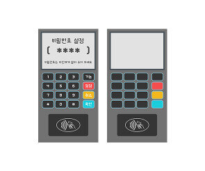 은행 비밀번호 입력 패드