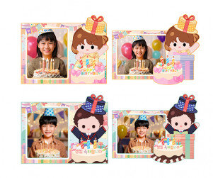 케이크 생일 프레임