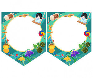 [개별도안] 즐거운 단오날 가랜드