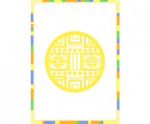 전통문양 테두리