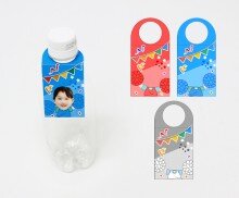 운동회 합성 물병 고리(생수텍)