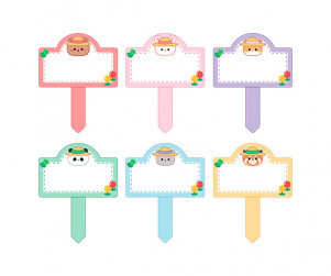 동물 화분 이름표