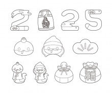 2025 새해 푸른 뱀 색칠 모음